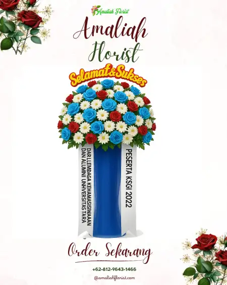 Standing Flowers Marbau